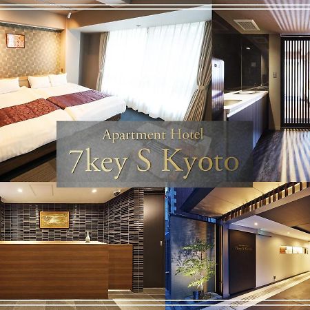 Apartment Hotel 7Key S Кіото Екстер'єр фото