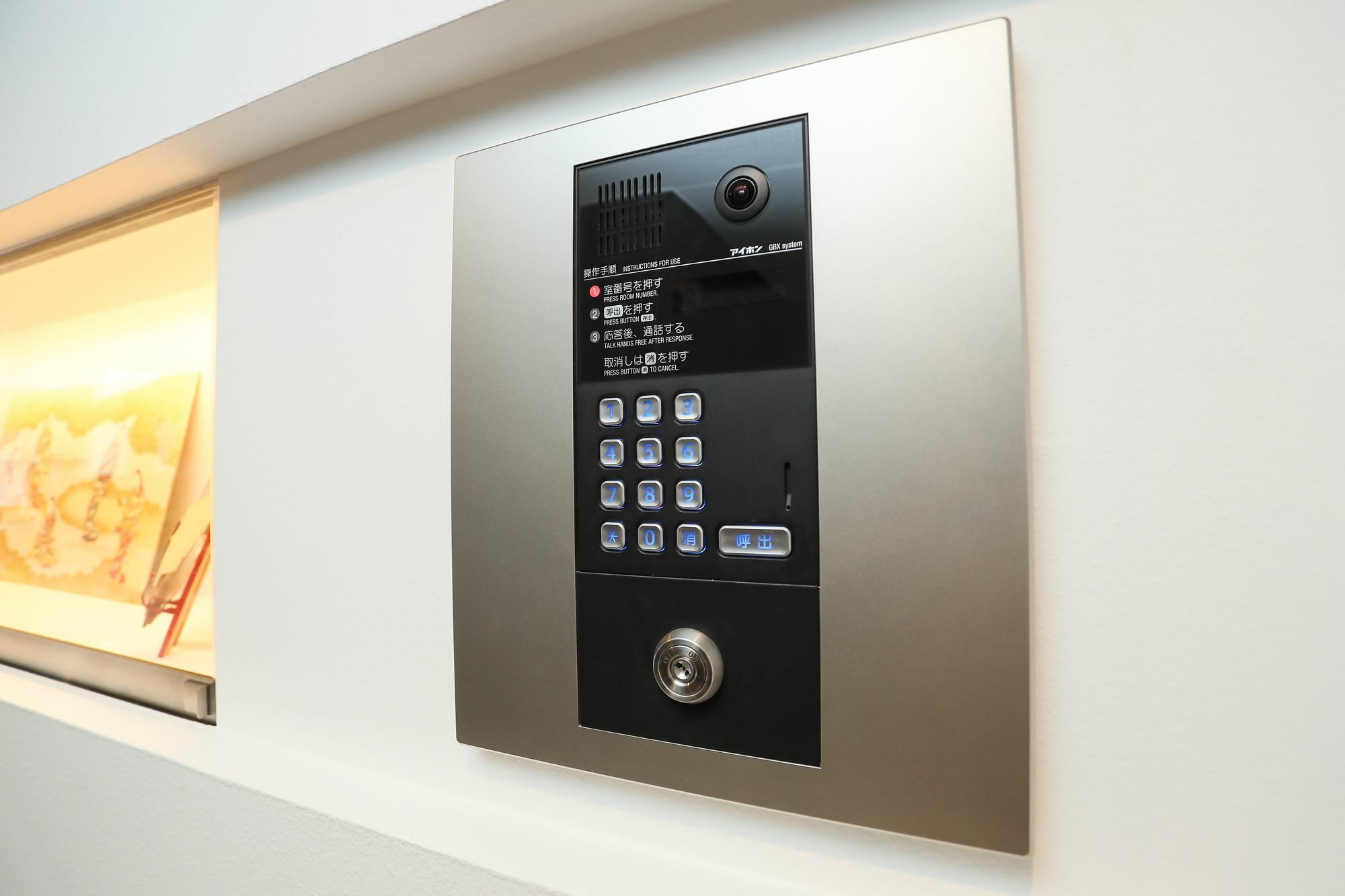 Apartment Hotel 7Key S Кіото Екстер'єр фото