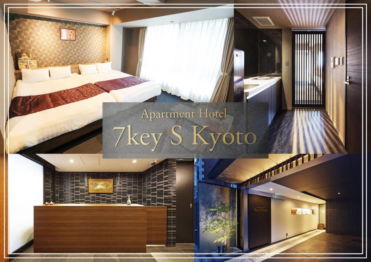 Apartment Hotel 7Key S Кіото Екстер'єр фото